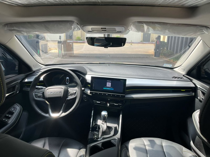 玉溪23年荣威i55