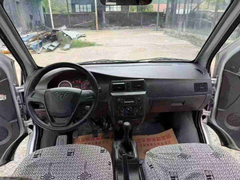 徐州24年五菱汽车荣光5