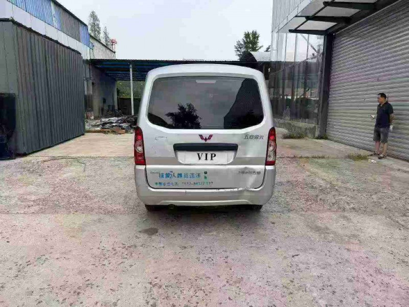 徐州24年五菱汽车荣光9
