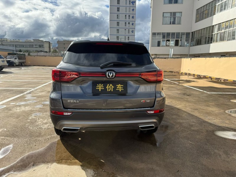 玉溪23年长安汽车CS759