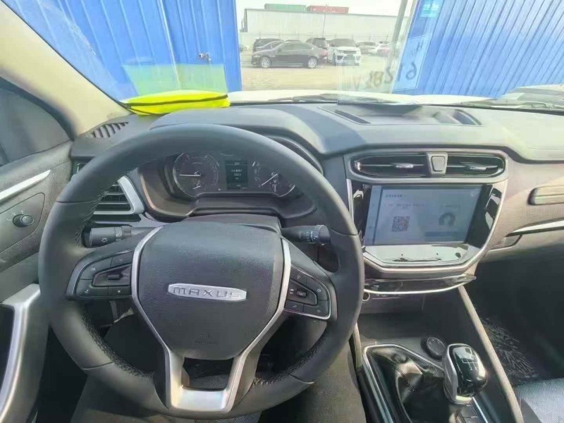 乌鲁木齐25年大通星际R8