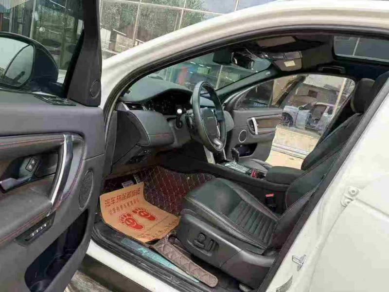 徐州21年路虎发现4