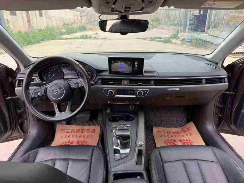 徐州17年奥迪A4L5