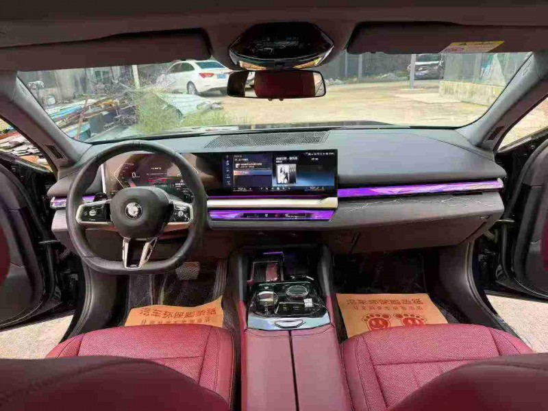 徐州24年宝马5系5