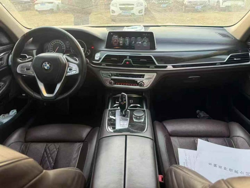 青岛17年宝马7系7