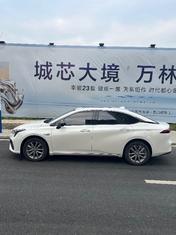 江门24年传祺埃安S5803