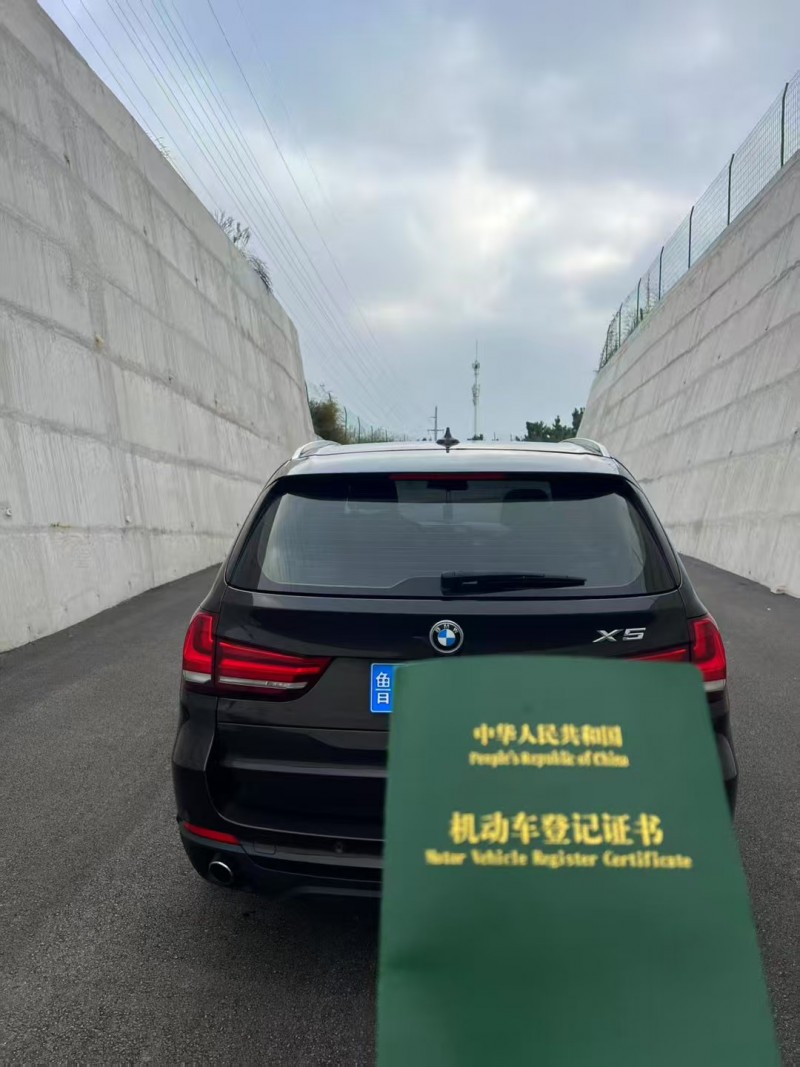 德州15年宝马X54