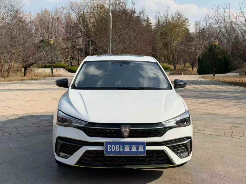 潍坊23年荣威i51