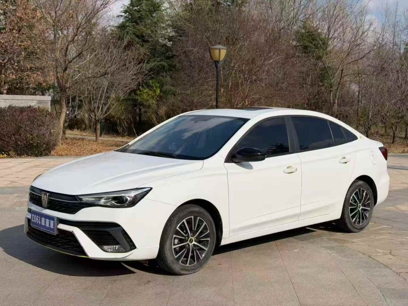 潍坊23年荣威i52