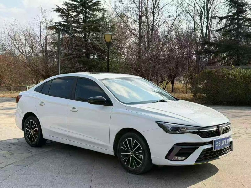 潍坊23年荣威i53