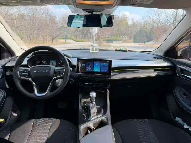 潍坊23年荣威i55