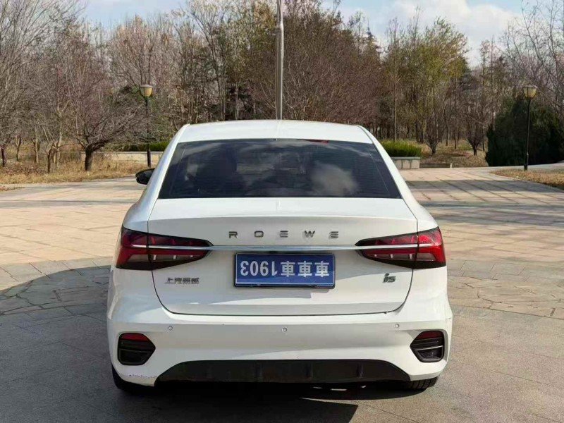 潍坊23年荣威i59