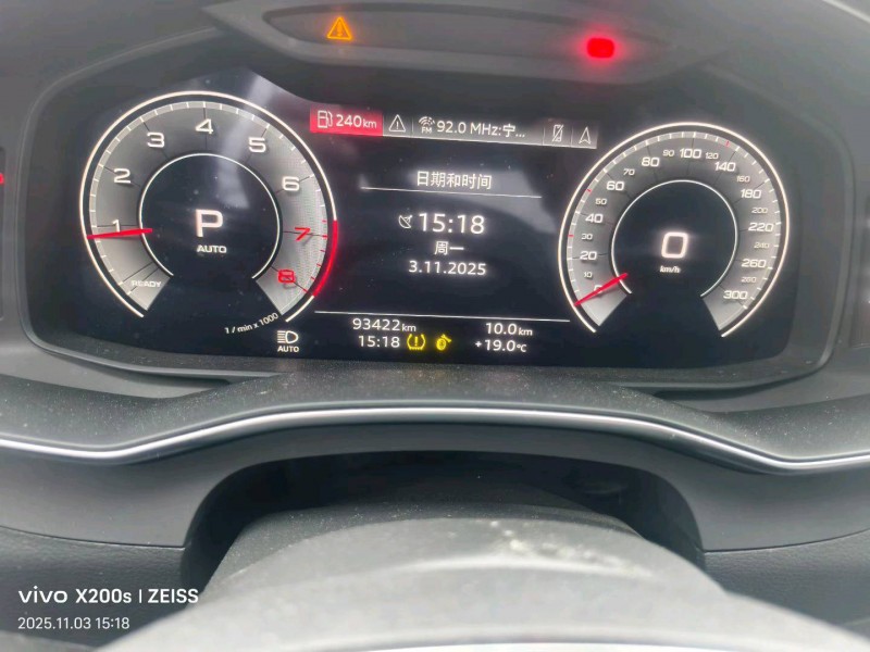 宁波22年奥迪A6L6