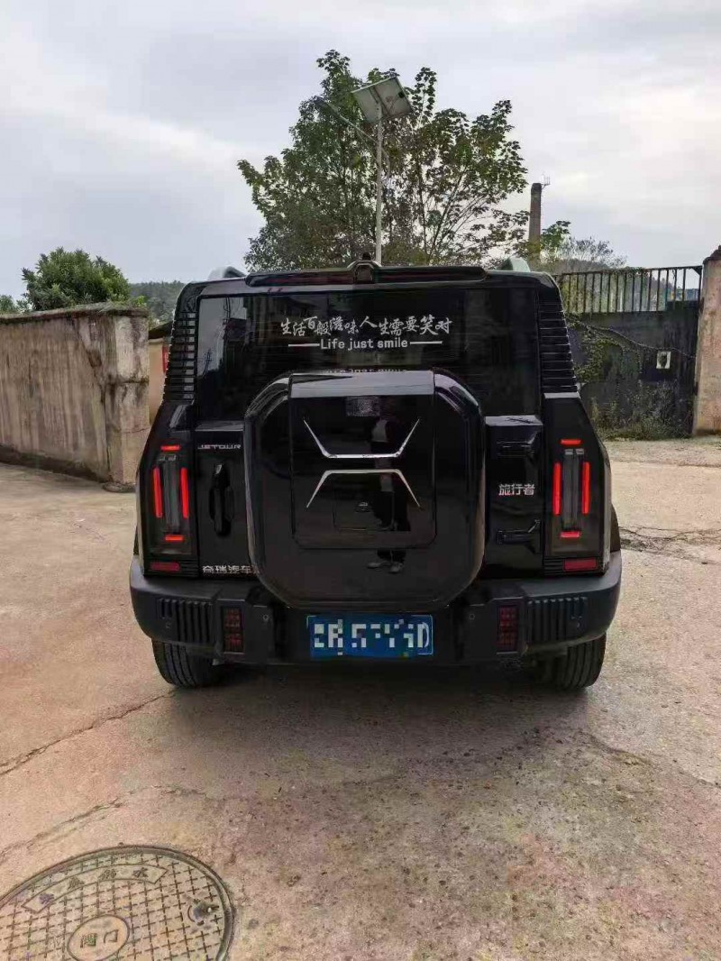 吉安24年奇瑞捷途9