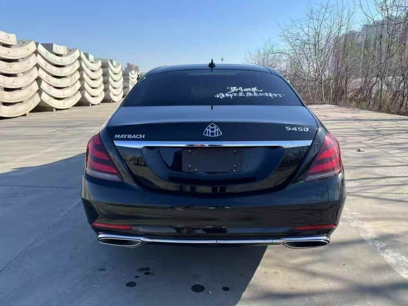 石家庄20年奔驰S8