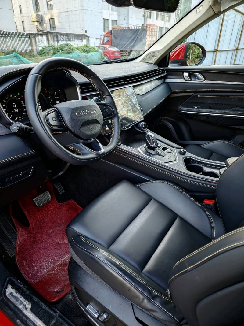 绍兴23年领克014