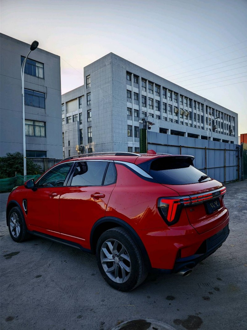 绍兴23年领克017