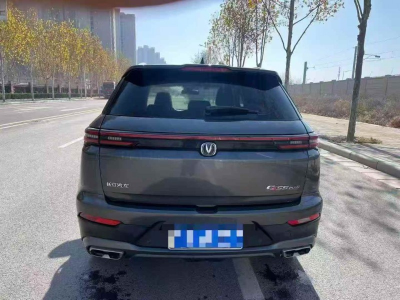 洛阳20年长安汽车CS559