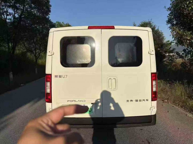 九江25年福田祥菱9