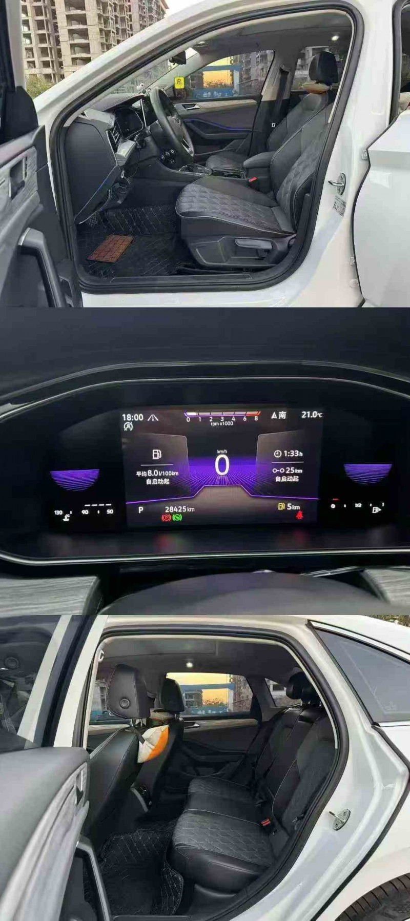 梧州24年大众速腾4