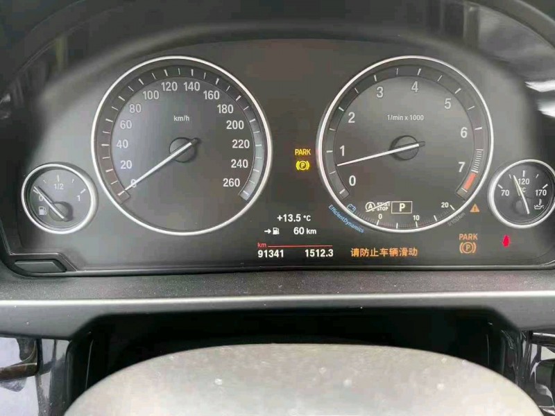 邵阳17年宝马X55