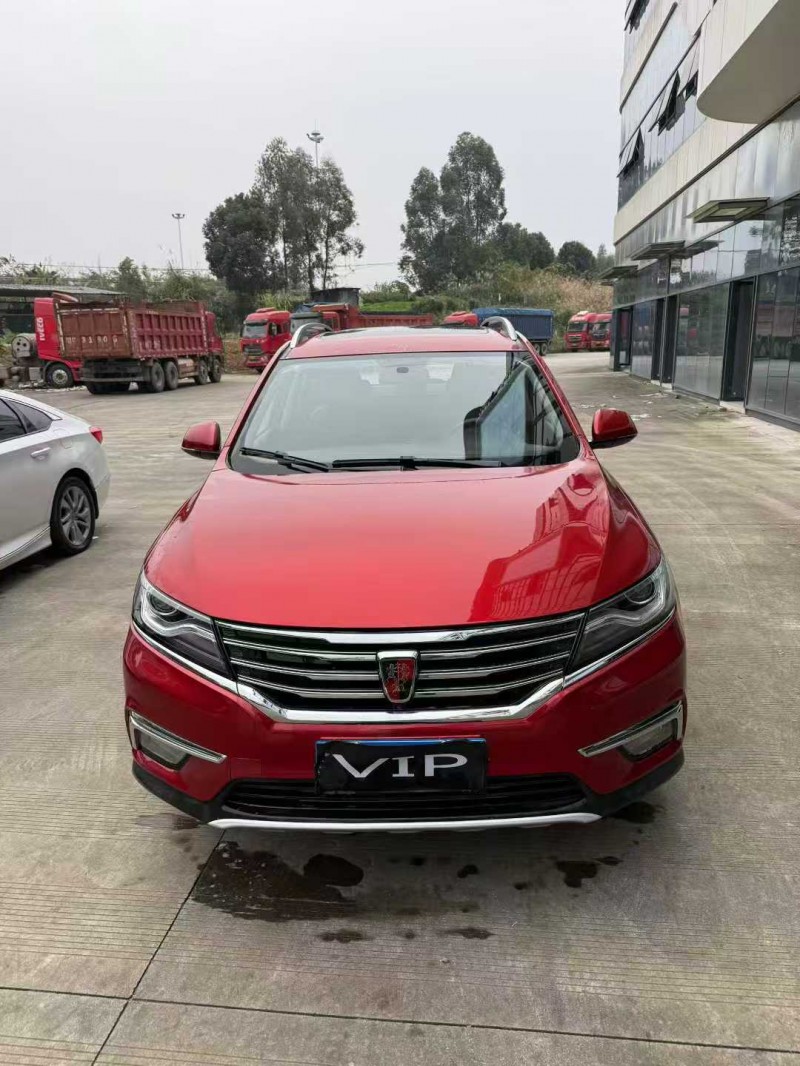 乐山19年荣威RX51