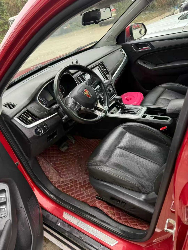 乐山19年荣威RX53