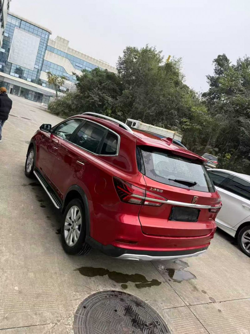 乐山19年荣威RX55