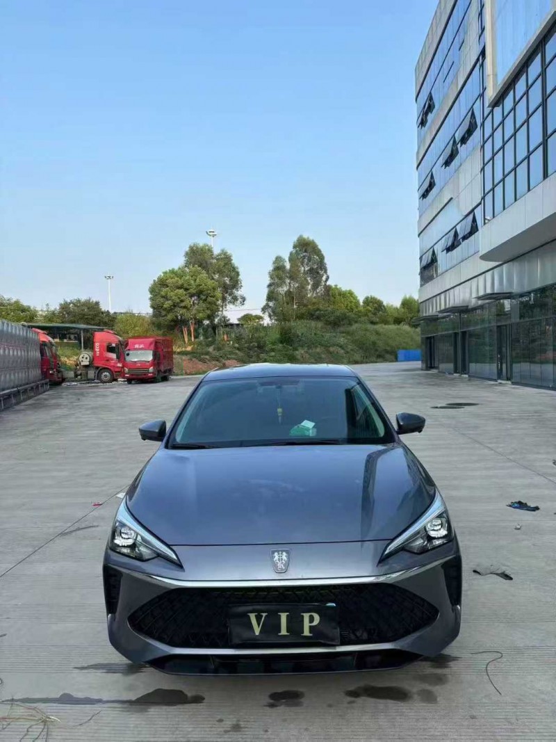 乐山24年荣威i51