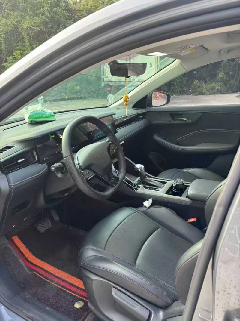 乐山24年荣威i54