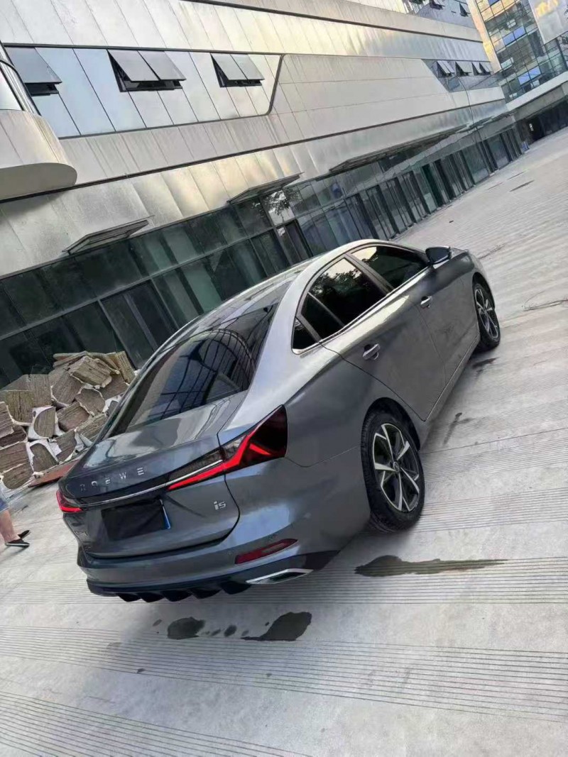 乐山24年荣威i56