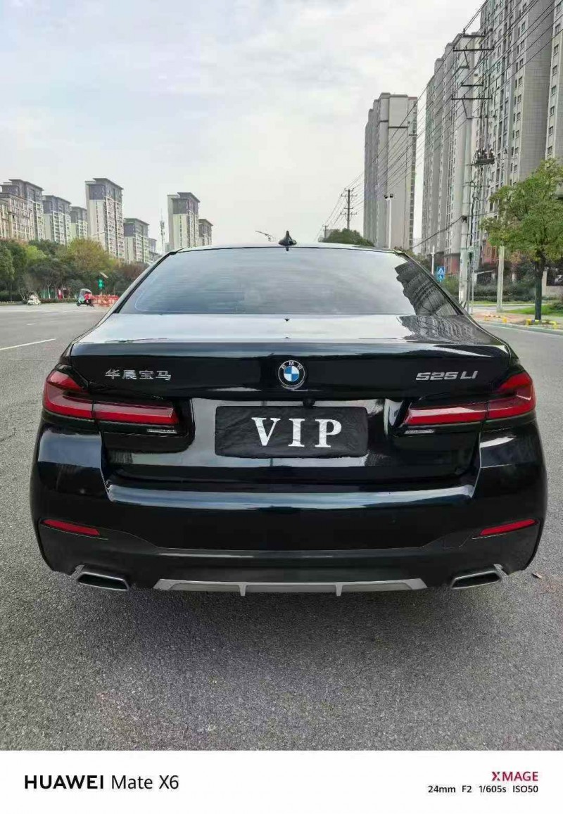 蚌埠22年宝马5系9