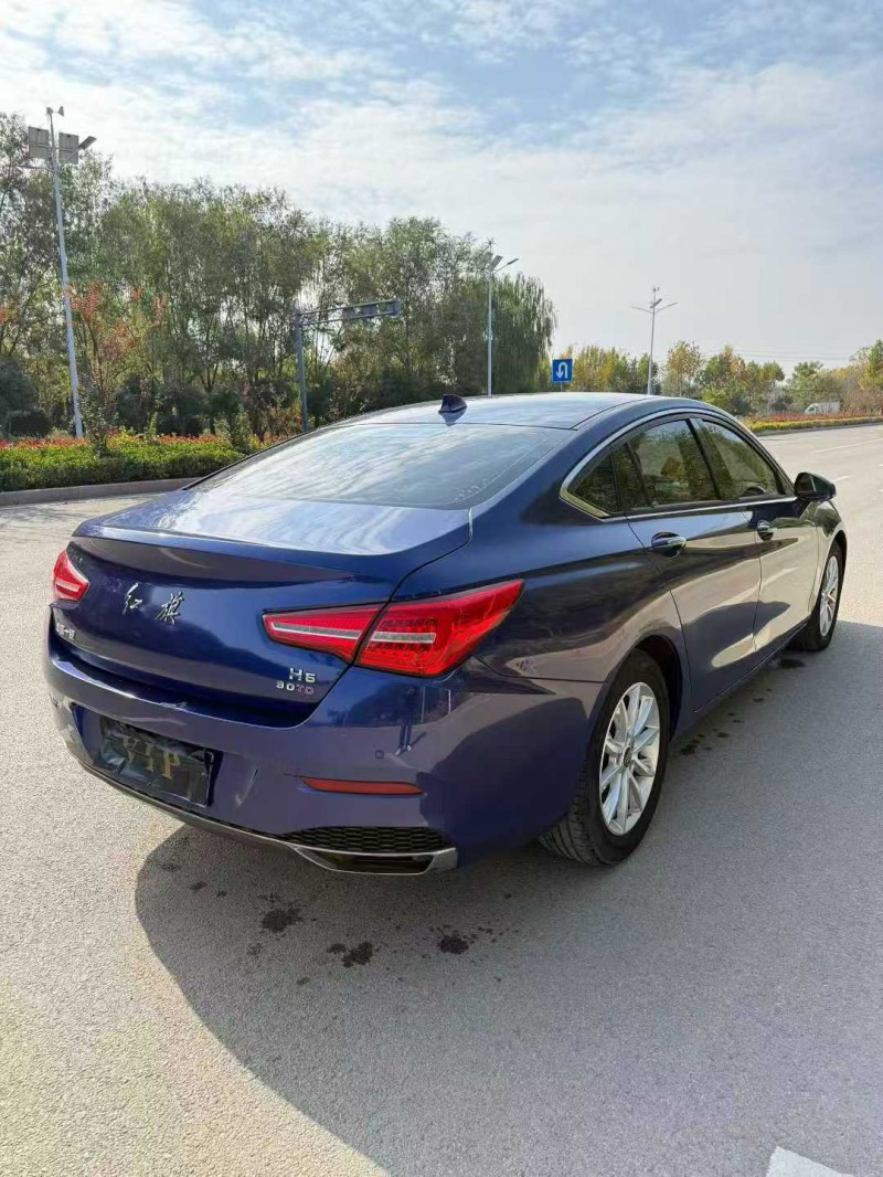 烟台20年红旗H59