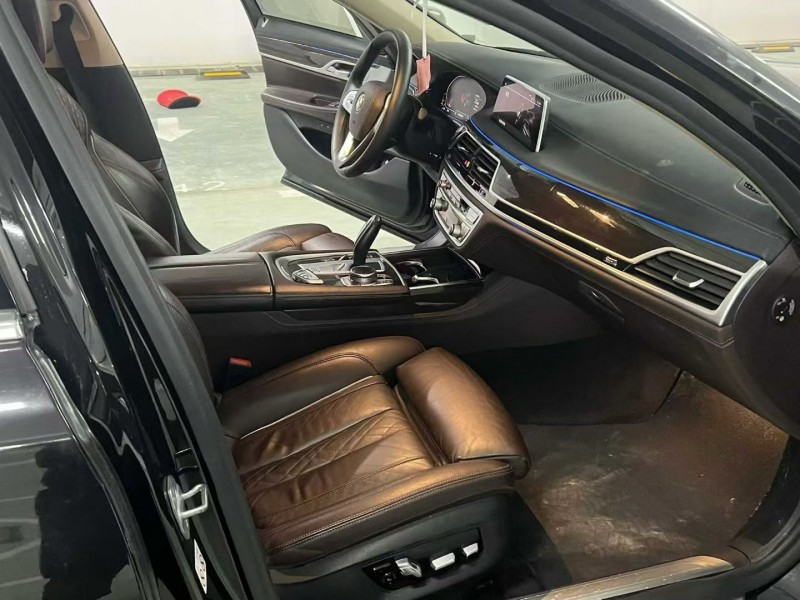 宿迁20年宝马7系5