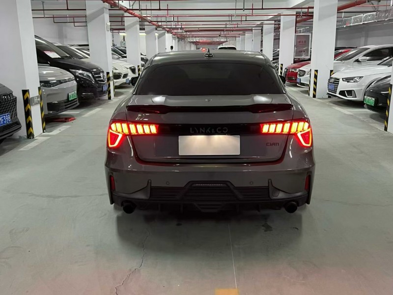 宿迁20年领克039