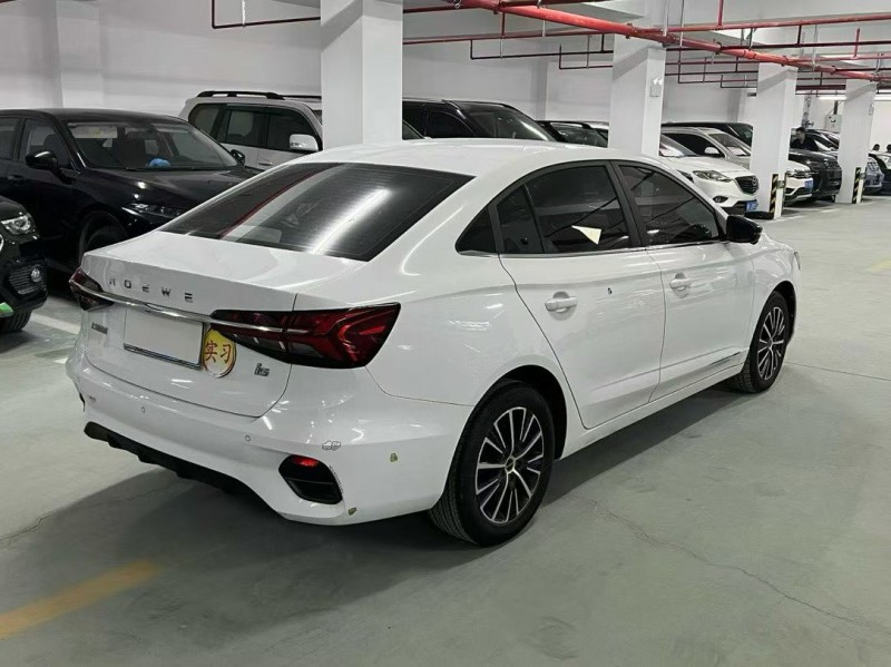 宿迁21年荣威i58