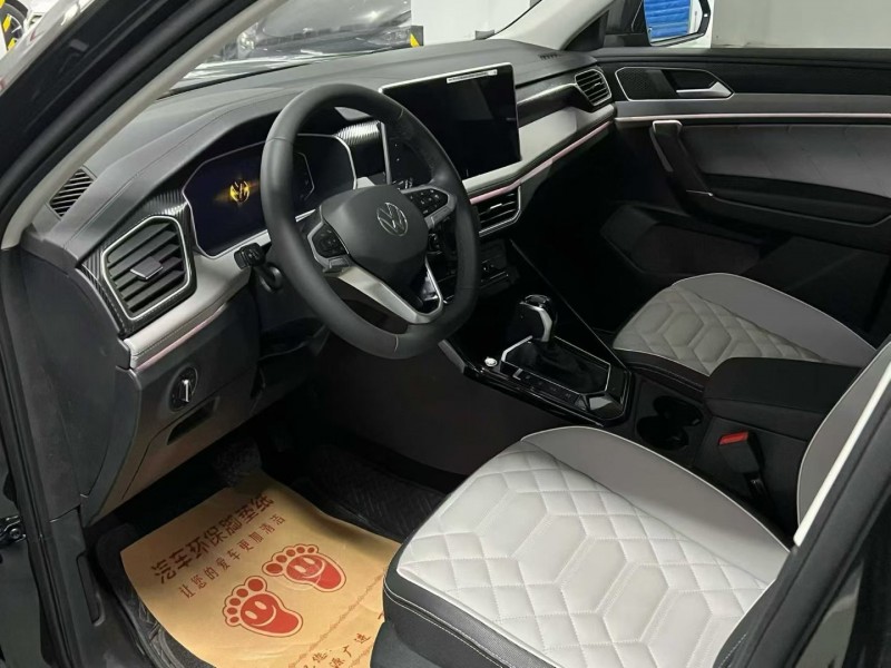 宿迁25年大众途岳4