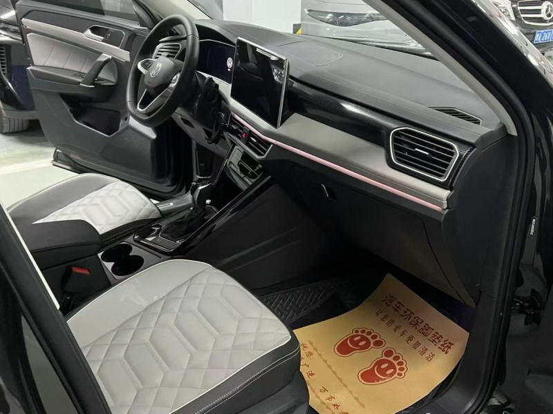 宿迁25年大众途岳5