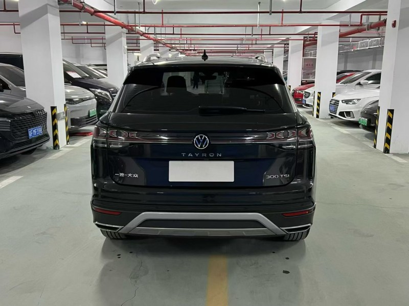 宿迁25年大众途岳9