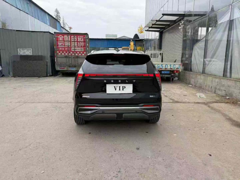 徐州24年吉利博越9