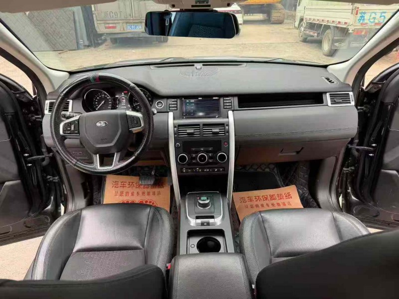 徐州17年路虎发现神行5