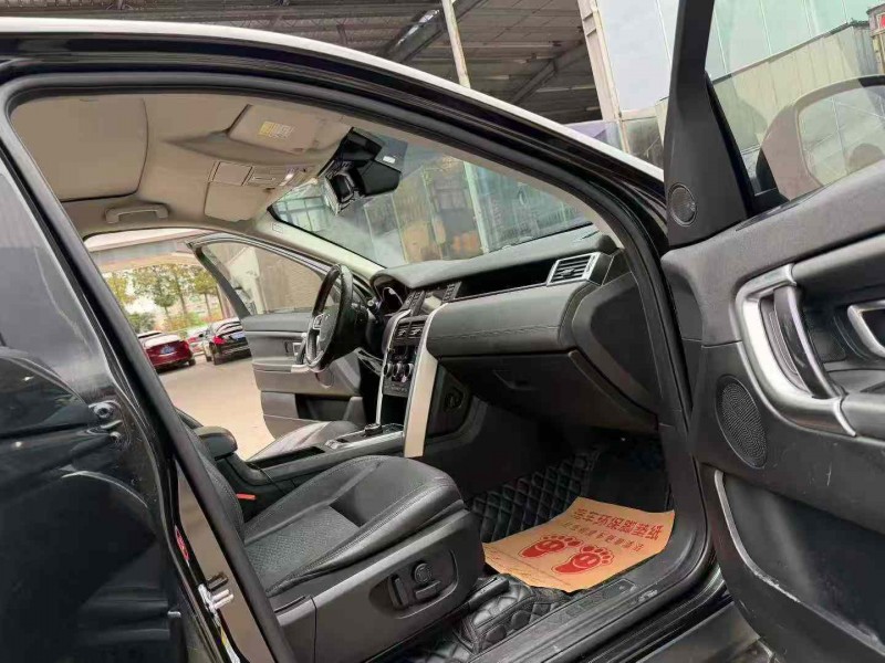 徐州17年路虎发现神行6