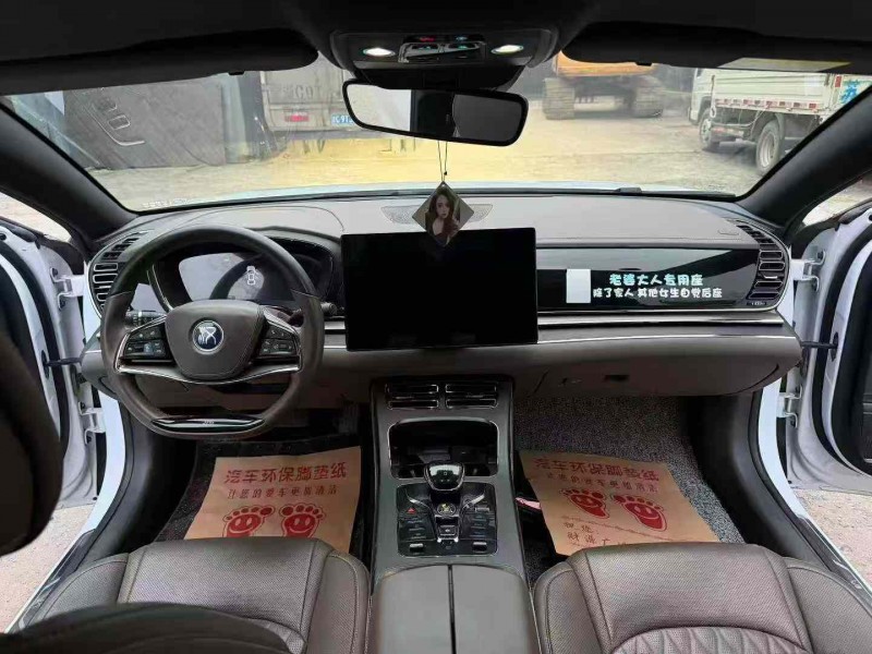 徐州20年比亚迪汉DM5