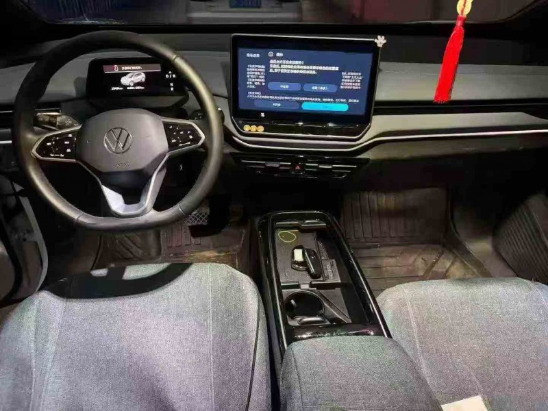 嘉兴24年大众ID4