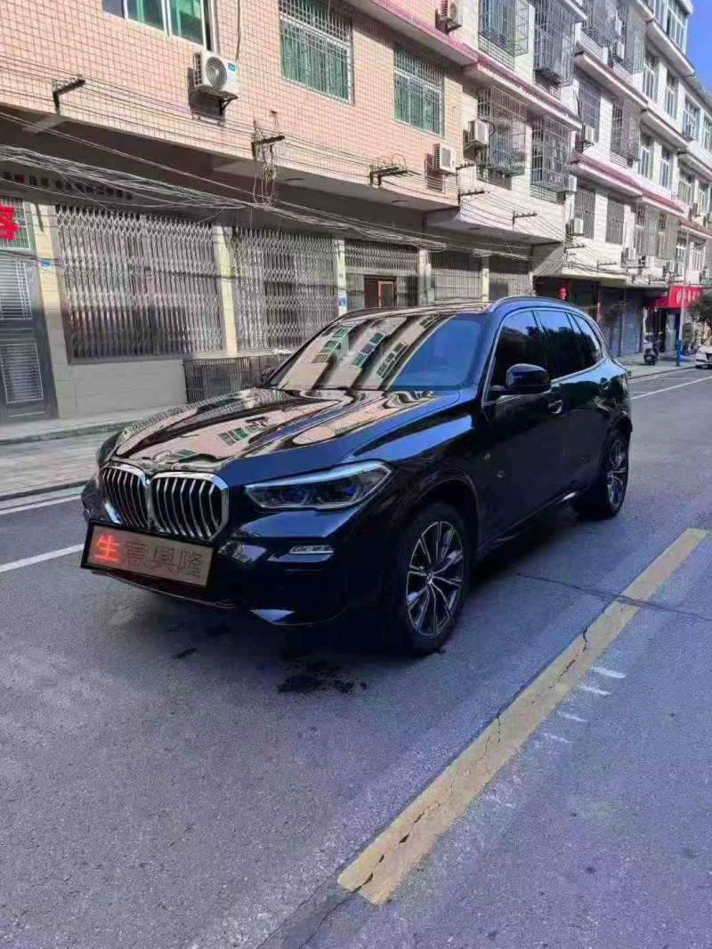 邵阳20年宝马X52