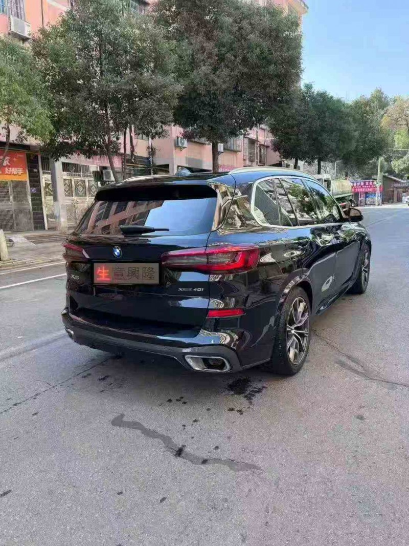 邵阳20年宝马X57