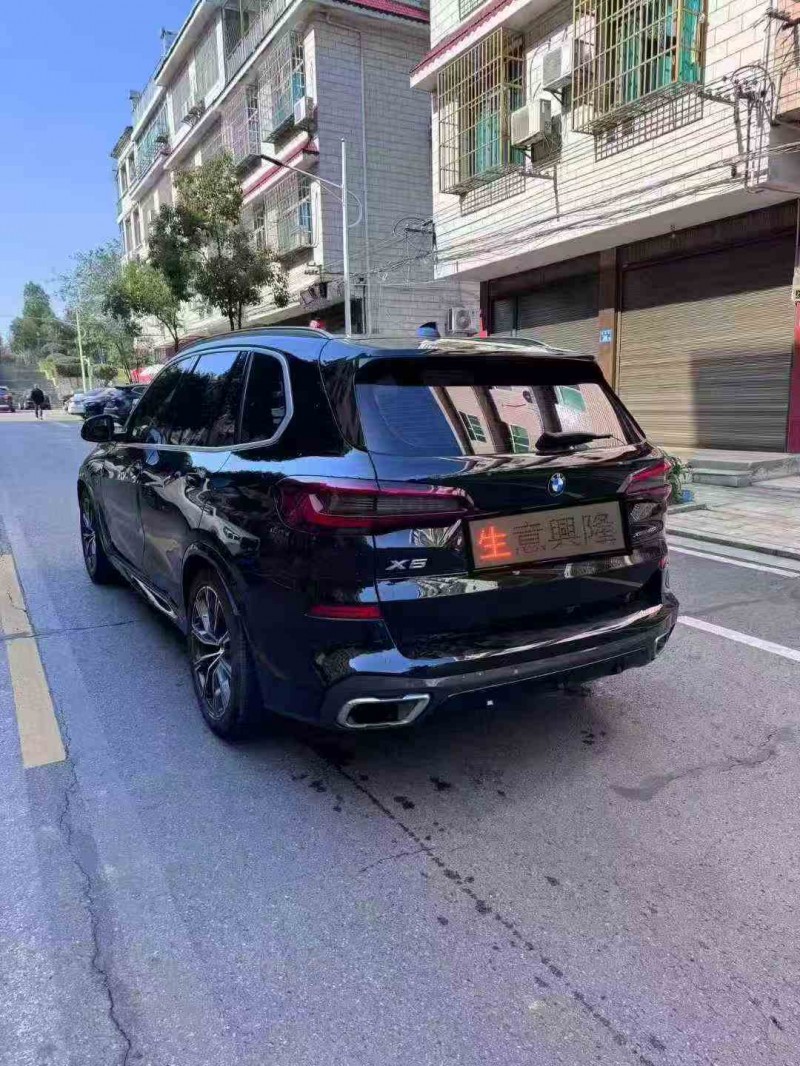 邵阳20年宝马X58