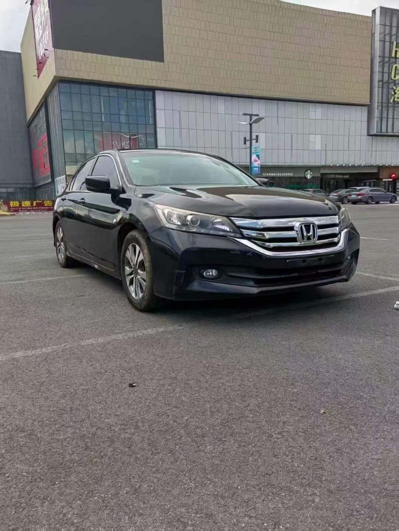 金华16年本田雅阁2