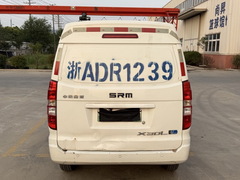 徐州21年华晨鑫源6