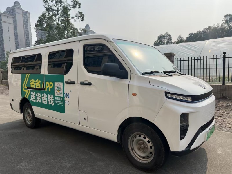 江门24年吉利远程3